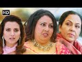 Latest Punjabi Movie 2024 | ਮੈਨੂੰ ਪਤਾ ਨੂੰਹ ਕਿਵੇਂ ਸਿੱਧੀ ਕਰਨੀ | Punjabi Movie Best Scene_Anita Devgan
