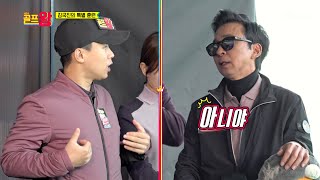 골프채 커버를 씌우면 비기너로 착각하는 캐디들😲 TV CHOSUN 221211 방송