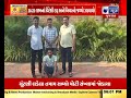 anand લોકલ ક્રાઈમ બ્રાંચ પોલીસને મળી વધુ એક સફળતા india news gujarat