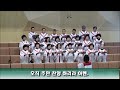 평창제일교회 2023.03.05 주일예배