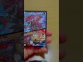 【デュエルマスターズ】魔覇革命開封 2 デュエルマスターズ デュエマ 開封動画