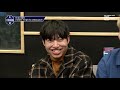 schoolrapper 3 4회 0개국어 기리보이 멘토님의 시낭송 190315 ep.4