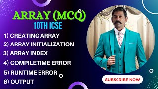 Java Array MCQ for ICSE 10th Examination | Term 2 MCQ Class 10 Java Array