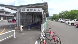 【筑波鉄道廃線跡】筑波駅ホーム