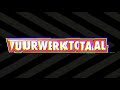 combideal profdeal 2 vuurwerktotaal official video