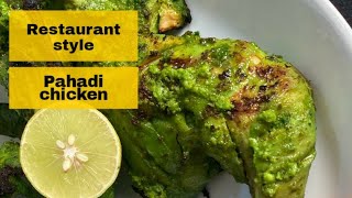 Restaurant style pahadi chicken recipe