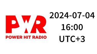 Valandos pradžia (Power Hit Radio Vilnius, 95.9 FM, 2024-07-04, 16:00 UTC+3)