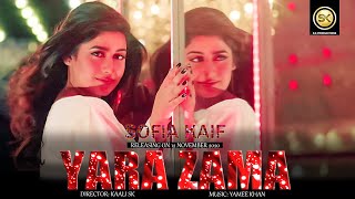 Yara Zama by Sofia Kaif | New Pashto پشتو Song 2020 | Official HD Music Video by SK Productions