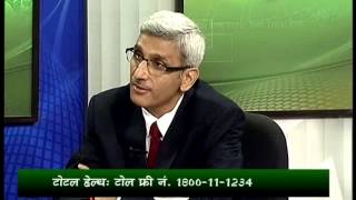 Total Health: Discussion on prevention of heart attack (Part-3)