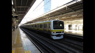 中央・総武線　209系500番台　ミツC508編成　秋葉原駅　発車