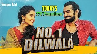 No.1 Dilwala (Vunnadhi Okate Zindagi) 2019 Hindi Dubbed Movie | TV Premiere | YouTube Premiere