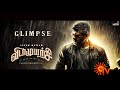 Vidaamuyarchi GLIMPSE Video Released | Ajith Kumar | Arjun | Magizh Thirumeni | Trisha Anirudh Lyca