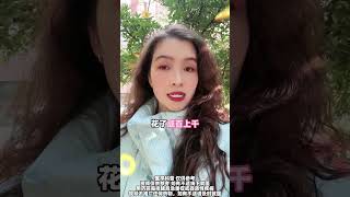 再顽固的阴道炎，记好这样一个便宜的小药片！妇科炎症 yin道炎 医学科普