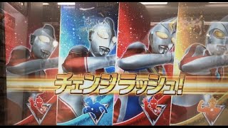 [ウルトラマンフュージョンファイト#12] [ゼットヒート1弾] 光輪！ギロチン！スラッシュ！相手をバッサバッサと斬り倒す！