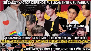 SE CASÓ DE VERDAD?!😮DEFIENDE A SU PAREJA DE CRITICAS #zeenunew #4minutes #skynani #yoon #daishun +