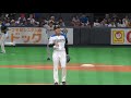 ＜2019.6.16巨人戦＞先発投手・杉浦稔大の登場映像から第1投まで