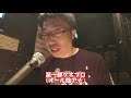 【第22回みなみ吹奏楽団定期演奏会】岩手の吹奏楽応援ラジオ　エフエム岩手bra ban 　みょんちゃんみなみ吹奏楽団さんの演奏会司会をする篇