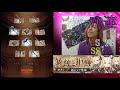 【sinoalice】新ガチャ『暴蝕と拒蝕』で可愛い娘を当てるまで終われま１０【魔術師purple】