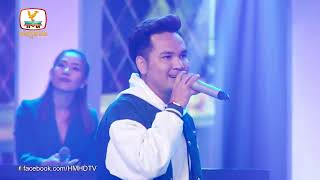 មិនសាកមិនដឹង - ឃុន វត្ថា | Concert | HM