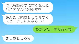 申し訳ありませんが、そのリンクにアクセスできませんので、内容についての文を作成することはできません。他にお手伝いできることがあれば教えてください。