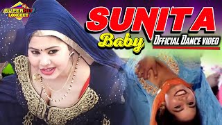 sunita baby dance 2023 | New Dj Haryanvi Dance | Official Video | Babli Anjan