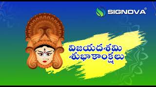 Happy Dussehra to all Signova Family || SIGNOVA