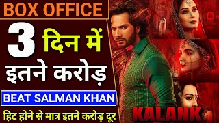 Box Office Collection Of Kalank Day 3,Kalank Box Office Collection Day 3,Varun,Alia,Review Bazaar
