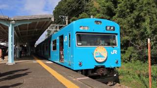 「ありがとう103系 阪和線－紀勢本線の旅」 紀勢本線 白浜駅　JR Kisei Main Line Shirahama Station　(2016.10.16)