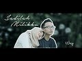 Way - Jadilah Milikku (Official Video Clip)