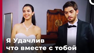 Великий День Двух Влюбленных - Я полюбил тебя однажды