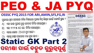 OSSSC Previous Year Questions|PEO & JA Exam 2023|Details Discussion|General Knowledge|Part -2|CP Sir