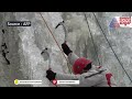 czech ice climbers practice on artificial wall as temperatures slump suvarna news