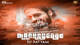 Machayenge Remix (Emiway Bantai) - DJ Satyam DJ MUSIC FACTORY
