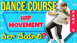 How To Do Basic Hip Movement | Basic Dance Steps For Beginners | Dance Course | MGS Dance Studio