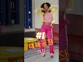 대패공장 난리났네 난리났어 고기맛집 music kpop 대패공장