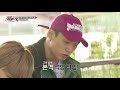 ikon ‘자체제작 ikon tv’ ep.4 4