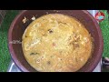 மிகவும் ருசியான சீலா மீன் குழம்பு sheela fish kulambu in village fish curry @nellaivillagefood