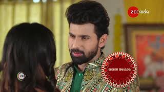 Bhagya Rekha | Ep - 267 | Preview | Feb 25 2025 | Zee Sarthak