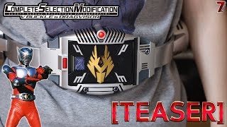 [TEASER] รีวิว เข็มขัดริวคิรุ่นสมจริง CSM V-Buckle \u0026 Dragvisor (7reviewtoys)