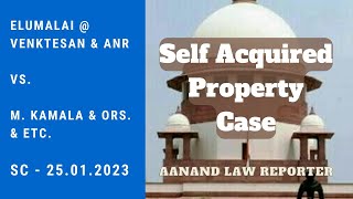 🎓Self Acquired Property Case (2023) | Principle of Estoppel | Property Law | Succession Law | ALR