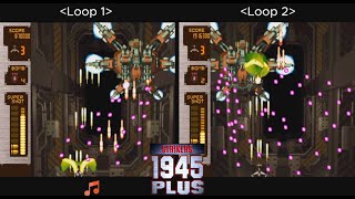 Strikers 1945 Plus: Bosses pattern (Loop 1 / Loop 2)