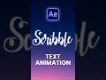 scribble text animation | after effects tutorial | #aftereffects #tutorial