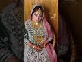 sober and subtle bride kashmiri bride