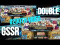 #200th Video ~ Roll Myself & Reacts Friend GSSR on 7th Anniversary FGO NA 2024