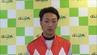 西謙一騎手 2016.08.28(日)～ばんえい競馬～