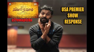 Subramanyapuram USA Premier Response | Cinemapicha