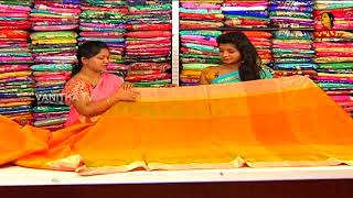 Pure Linen Silk Saree With Contrast Blouse || Hello Ladies || New Arrivals || Vanitha TV