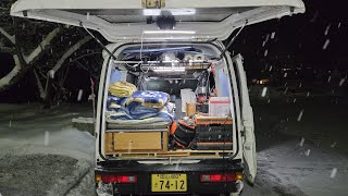 【東北6県車中泊の旅#3】2200円で電気＆ゴミ処理＆除雪付きの温泉ホテルの駐車場で雪中車中泊