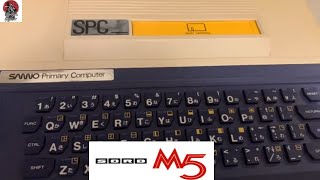 The Sord m5 Is A Computer You Probably Have Never Heard Of