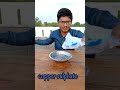 Extracting Copper from Copper sulphate + Detergent + Shampoo Reaction with Aluminum experiment||